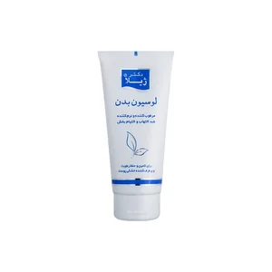 لوسیون بدن مرطوب‌کننده و ضد التهاب دکتر ژیلا مدل Soothing And Anti Inflamatory حجم 200 میلی‌لیتر مناسب پوست خشک و آتوپیک با ویتامین‌های A ،B5 ،C و E و عصاره جوانه گندم، روغن بادام و اووکادو، جذب سریع 