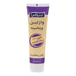 وازلین ایروکس مدل Zinc Oxide مناسب انواع پوست وزن 80 گرم