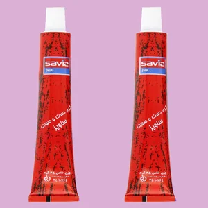 کرم مرطوب کننده ساویز مدل 01 وزن 45 گرم مجموعه 2 عددی