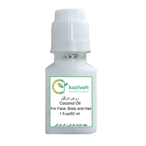 روغن نارگیل کازیوه مدل k1 حجم 60 میلی لیتر