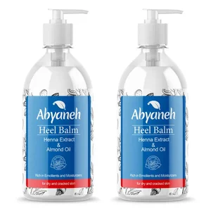 کرم ترک پا ابیانه مدل FP حجم 150 میلی لیتر بسته 2 عددی