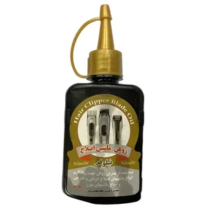 روغن ماشین اصلاح نیلوفر مدل C4000 حجم 80 میلی لیتر