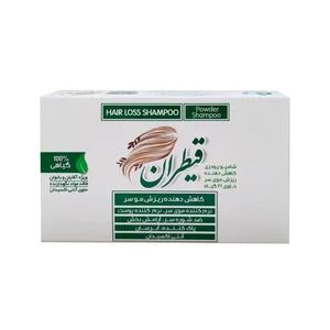 شامپو مو قیطران مدل پودری 21گیاه حجم 100 میلی لیتر