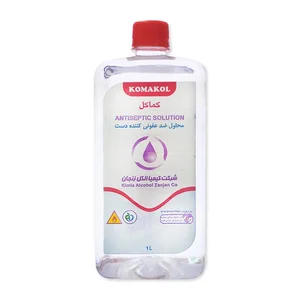 محلول ضدعفونی کننده کماکل کد 002 حجم 1000 میلی‌ لیتر