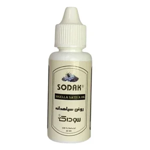 روغن بدن سوداک مدل سیاهدانه حجم 30 میلی لیتر