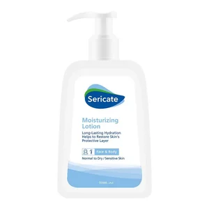 لوسیون بدن سری کیت مدل Hydration حجم 500 میلی‌لیتر مناسب پوست خشک و حساس، حاوی گلیسیرین، مرطوب‌کننده و ترمیم‌کننده لایه محافظ پوست