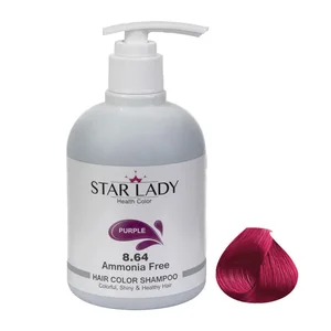 شامپو رنگ مو استارلیدی مدل SHAINY HEALTHY شماره 8.64 حجم 300 میلی لیتر رنگ بنفش ارغوانی