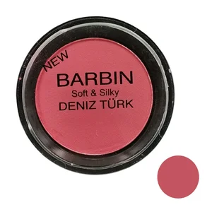رژ گونه باربین شماره S5
