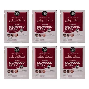 ماسک لیفتینگ صورت جلبک دریایی دکتر عیدی آلگا مدل آلگا مناسب انواع پوست با خاصیت جوان‌کننده، ضد چروک، مرطوب‌کننده، مغذی، محکم‌کننده و محافظت‌کننده به همراه 6 عدد چوب تهیه خمیر