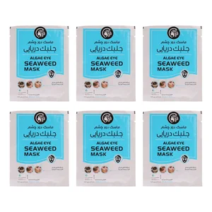 ماسک دور چشم دکتر عیدی آلگا مدل جلبک دریایی بسته 6 عددی، آبرسان و مرطوب‌کننده عمیق، کاهش تیرگی و پف دور چشم، کوچک‌کننده منافذ، افزایش گردش خون و صاف‌کننده پوست، مناسب انواع پوست و استفاده خانم‌ها و آق