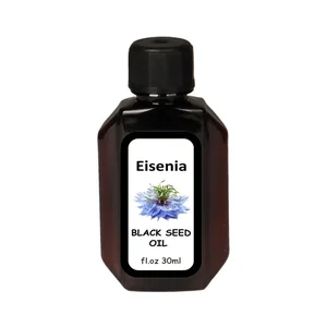 روغن بدن آیزینیا مدل سیاهدانه حجم 30 میلی لیتر