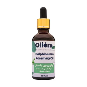 روغن ترکیبی کندش و رزماری اُلیئرا مدل +++A حجم 50 میلی لیتر