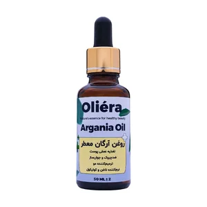 روغن آرگان معطر اُلیئرا مدل ++A حجم 50 میلی لیتر