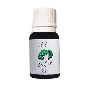 کلروفیل مایع آرش مدل Super Skin حجم 20 میلی لیتر 