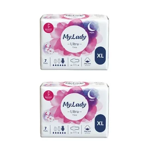نوار بهداشتی نازک شب مای لیدی مدل Silky Soft سایز خیلی بزرگ دو بسته 7 عددی