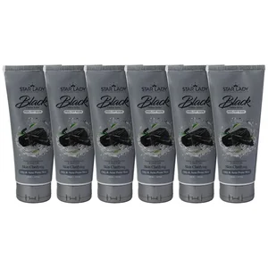 ماسک صورت استارلیدی مدل ذغال فعال و شیباتر ضد جوش مناسب برای برای پوست آکنه ای حجم 175 میلی لیتر مجموعه 6 عددی 