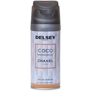 اسپری خوشبو کننده بدن زنانه دلسی مدل Coco Mademoiselle Chanel حجم 150 میلی لیتر