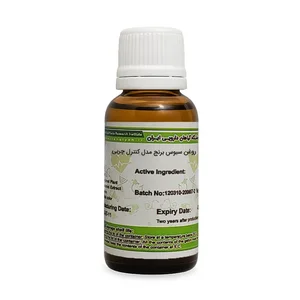 روغن سبوس برنج ایران گیاه کد 61 حجم 30 میلی لیتر