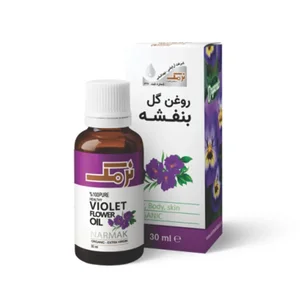 روغن گل بنفشه نرمک مدل 002 حجم 30 میلی لیتر 