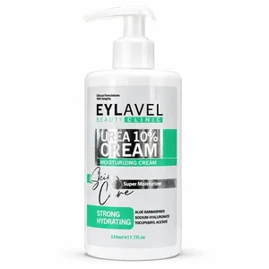 کرم آبرسان ایلاول مدل Strong Hydrating مناسب پوست خشک حجم 330 میلی لیتر
