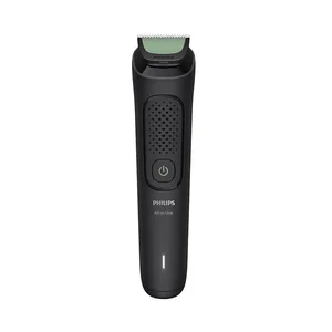 ماشین اصلاح موی صورت شارژی فیلیپس مدل MG3930/15