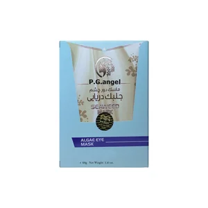 قرص ماسک دور چشم فناوران زیست سبز دریا مدل دورچشم وزن 60 گرم مناسب انواع پوست، ضد چروک و جوان‌کننده با ویتامین‌های تقویتی و خاصیت کاهش پف، تیرگی و چین‌وچروک پوست