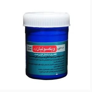 پماد ضد درد و ضد التهاب عضلانی ویکسولیان آراد مدل Viks حجم 30ml حاوی عصاره اکالیپتوس، منتول و کامفور، تسکین‌دهنده دردهای روماتیسمی، آرتروز، اسپاسم عضلانی و احتقان بینی، بدون ایجاد حساسیت و جذب سریع پو