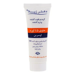 کرم مرطوب کننده دکتر ژیلا مدل اوره مناسب پوست های خشک وزن 75 گرم