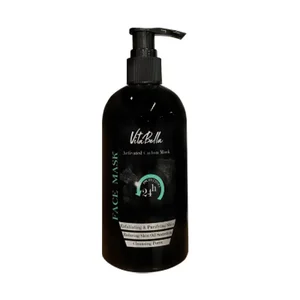 ماسک صورت ویتابلا مدل کربن فعال حجم 300 میلی‌لیتر لایه‌بردار، کاهش‌دهنده چربی و براقیت پوست، کوچک‌کننده منافذ، ضد جوش سرسیاه، شاداب‌کننده و نرم‌کننده پوست مناسب انواع پوست