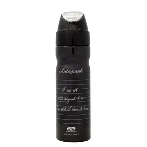 عطر جیبی مردانه عماد آرا مدل Autograph حجم 30 میلی لیتر