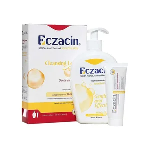 مجموعه مراقبت از پوست اگزاسین مدل GENTLE