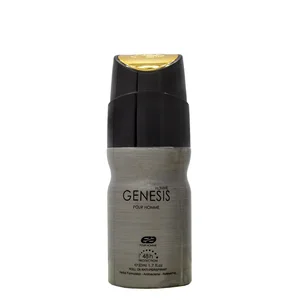 رول ضد تعریق مردانه عماد آرا مدل GENESIS حجم 50 میلی لیتر