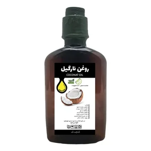 روغن نارگیل بدون بو مناسب پوست و مو کنجدک - 250 میلی لیتر