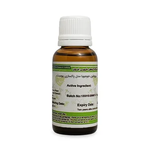 روغن جوجوبا ایران گیاه کد 29 - 30 میلی لیتر