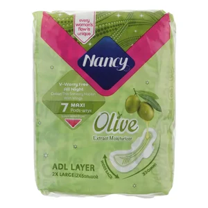 نوار بهداشتی بالدار متوسط شب نانسی مدل Olive با جذب خیلی زیاد سایز خیلی خیلی بزرگ بسته 7 عددی 