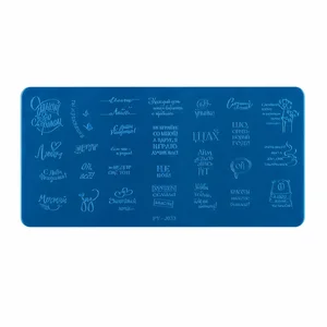 شابلون طراحی ناخن کد 07