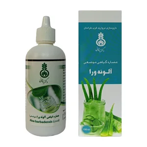 روغن بدن دکتر زرقانی مدل آلوئه ورا حجم 100 میلی لیتر