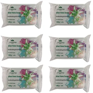 صابون شستشو صورت و بدن کاسمکولوژی مدل ALL-MOIST مناسب برای انواع پوست وزن 120 گرم بسته 6 عددی