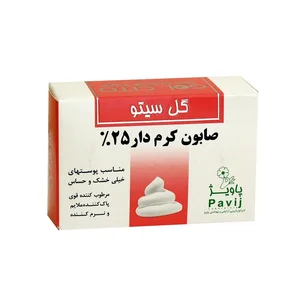 صابون شستشو گل سیتو مدل HRZ وزن 125 گرم