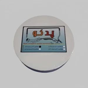 پد اپیلاسیون پدکو مدل سوزنی ۹۰ گرم ۱۵۰ متری