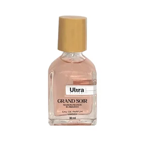 عطر جیبی اولترا ویرچوآل مدل Grand sior با رایحه شیرین حجم 30 میلی‌لیتر