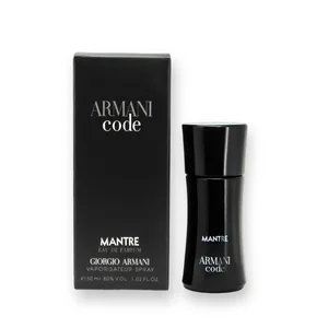 عطر جیبی مانتره مدل Armani Code حجم 30 میلی لیتر