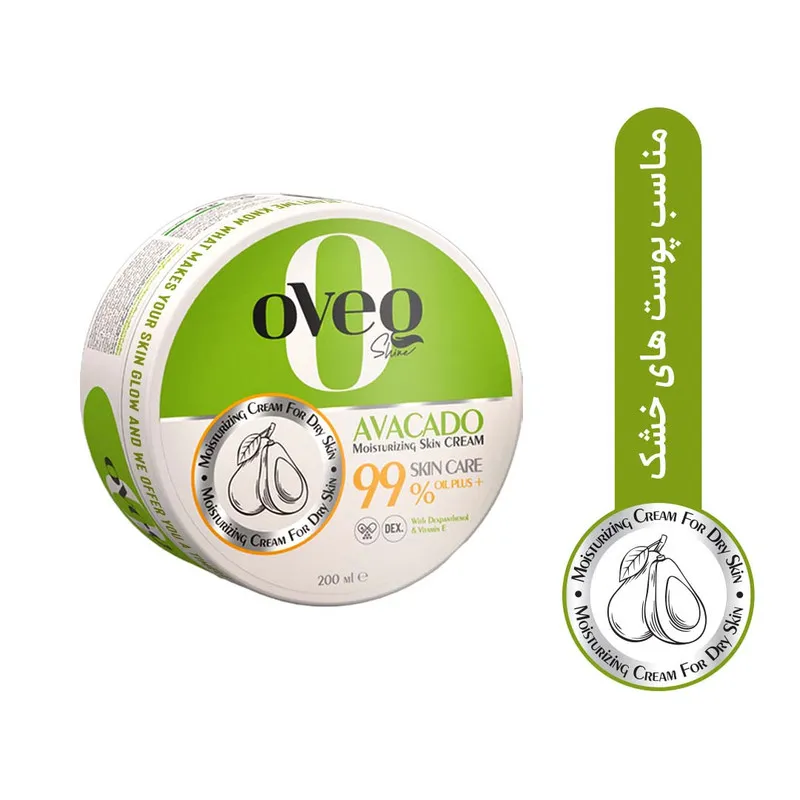 کرم مرطوب کننده اوک شاین مدل آواکادو حجم 200 میلی لیتر - تصویر 2