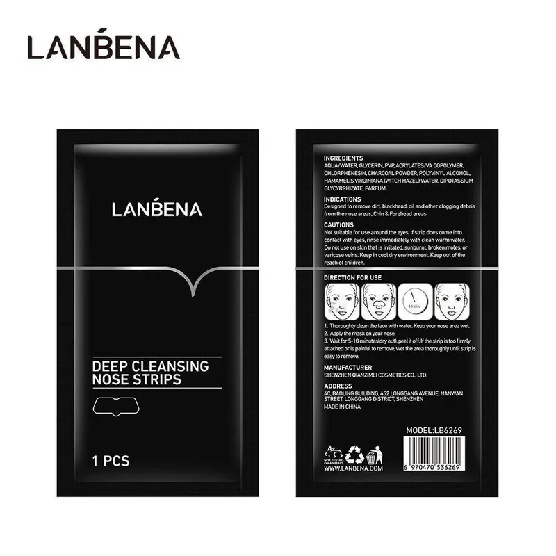 ماسک بینی لانبنا مدل Deep Cleansing وزن 5 گرم بسته 10 عددی - تصویر 2