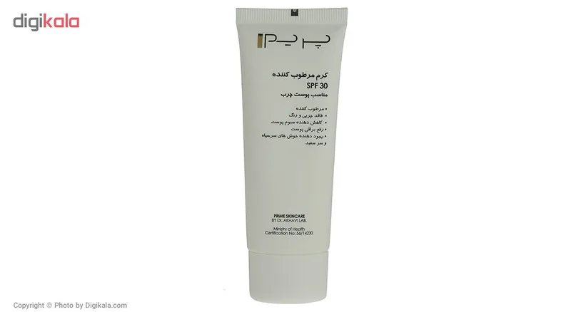 کرم مرطوب کننده بدون رنگ پرایم مدل Acnex SPF 30 حجم 50 میلی لیتر1002466 - تصویر 5