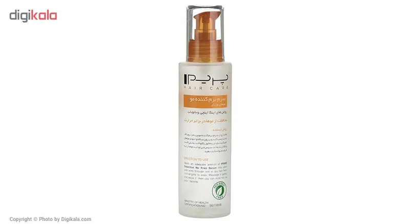 سرم نرم کننده مو پرایم مدل Kera Moist حجم 120 میلی لیتر1002646 - تصویر 3