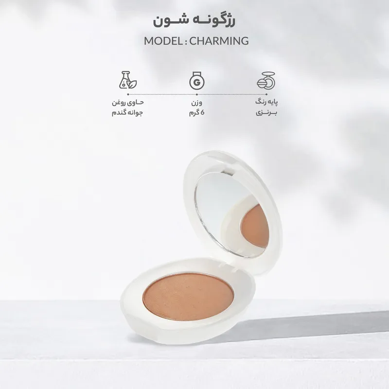 رژگونه شون سری Charming شماره B06 - تصویر 3
