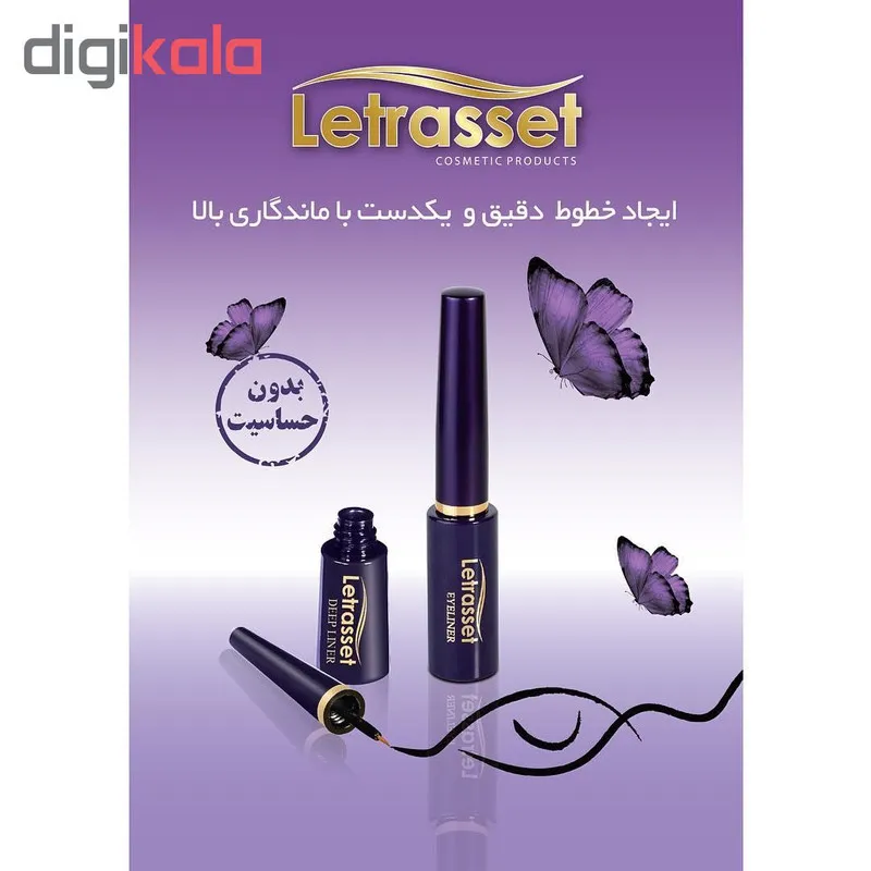 خط چشم لتراست مدل Professional حجم 5 میلی لیتر - تصویر 2