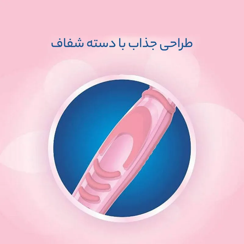 مسواک اورال-بی مدل SENSITIVE با برس خیلی نرم بسته 4 عددی - تصویر 4