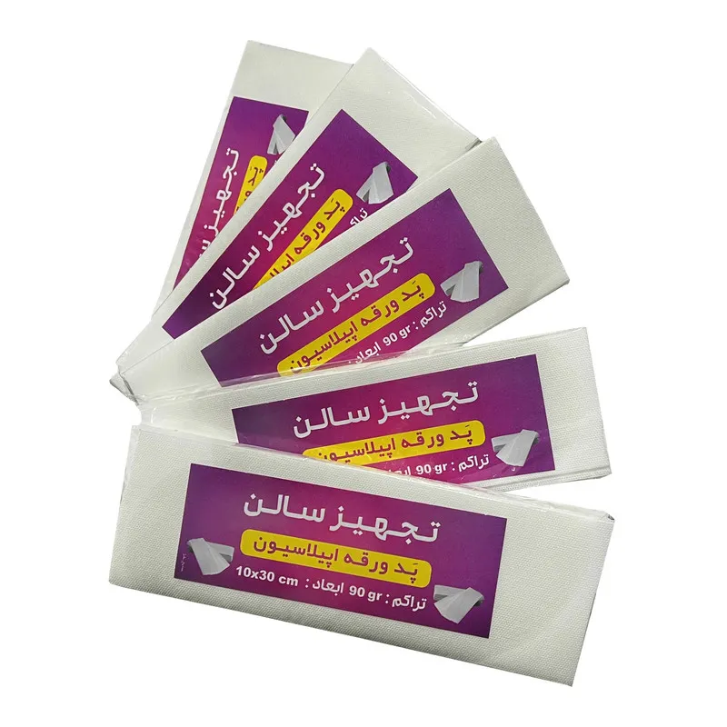 پد اپیلاسیون مدل 3010 بسته 50 عددی - تصویر 3